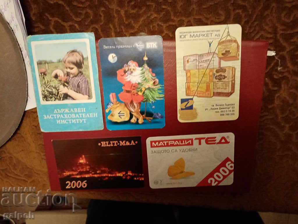 Calendars - 5 pcs. - BGN 1.5 - 5 Calendars - 5 pcs. - BGN 1.5 - 5