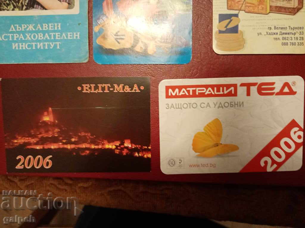 Calendars - 5 pcs. - BGN 1.5 - 6 Calendars - 5 pcs. - BGN 1.5 - 6