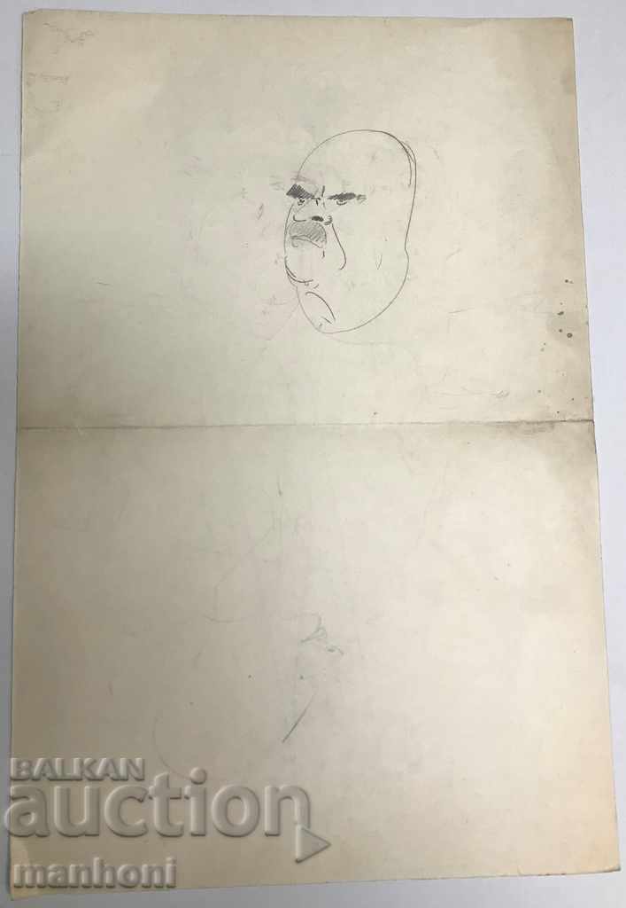 Livrarea 1503 Desene animate Alexander Dobrinov semnate R. 31/47 cm