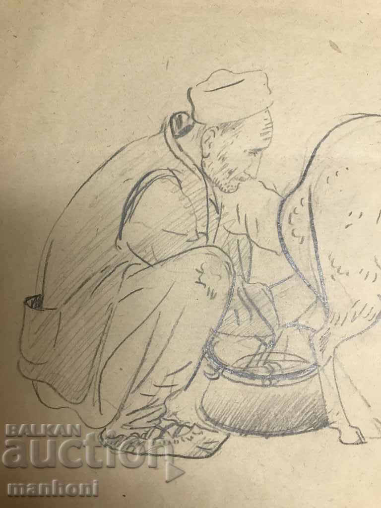 1505 Alexander Dobrinov desen desen animat acuarelă semnat 1946 cu preț 250.00 BGN | € 127.82