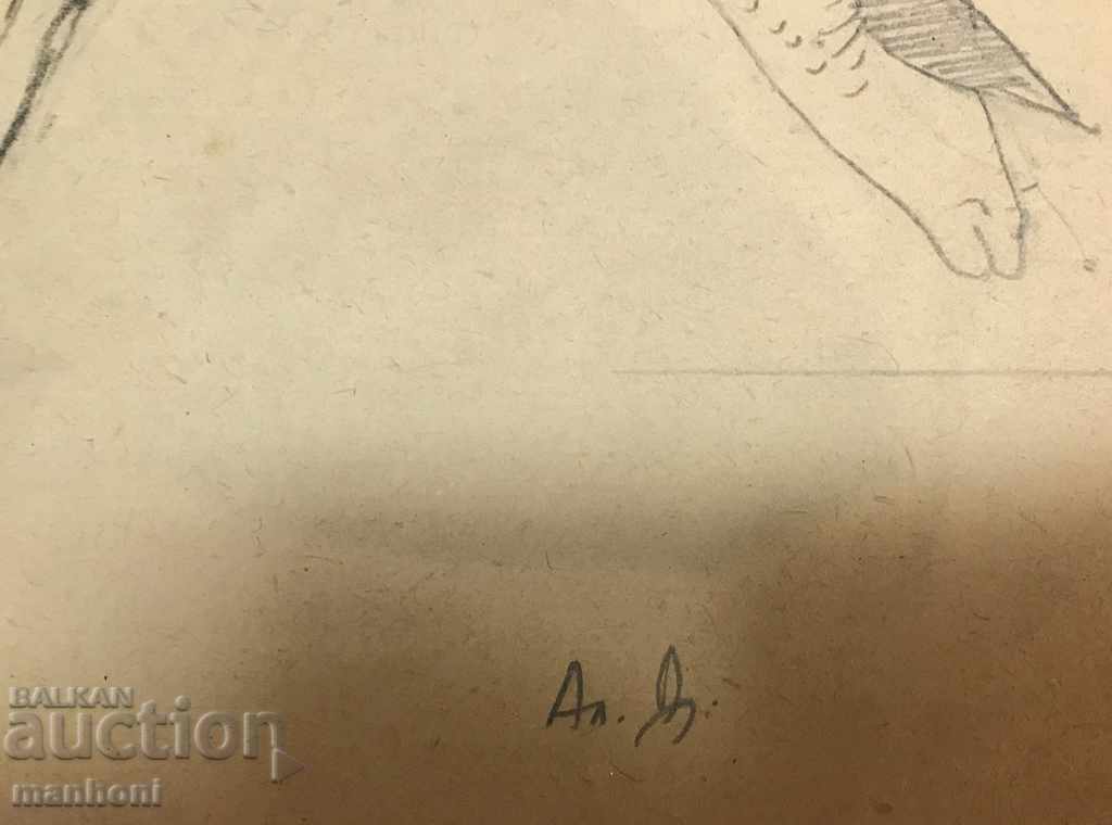 Licitație 1505 Alexander Dobrinov desen desen animat acuarelă semnat 1946