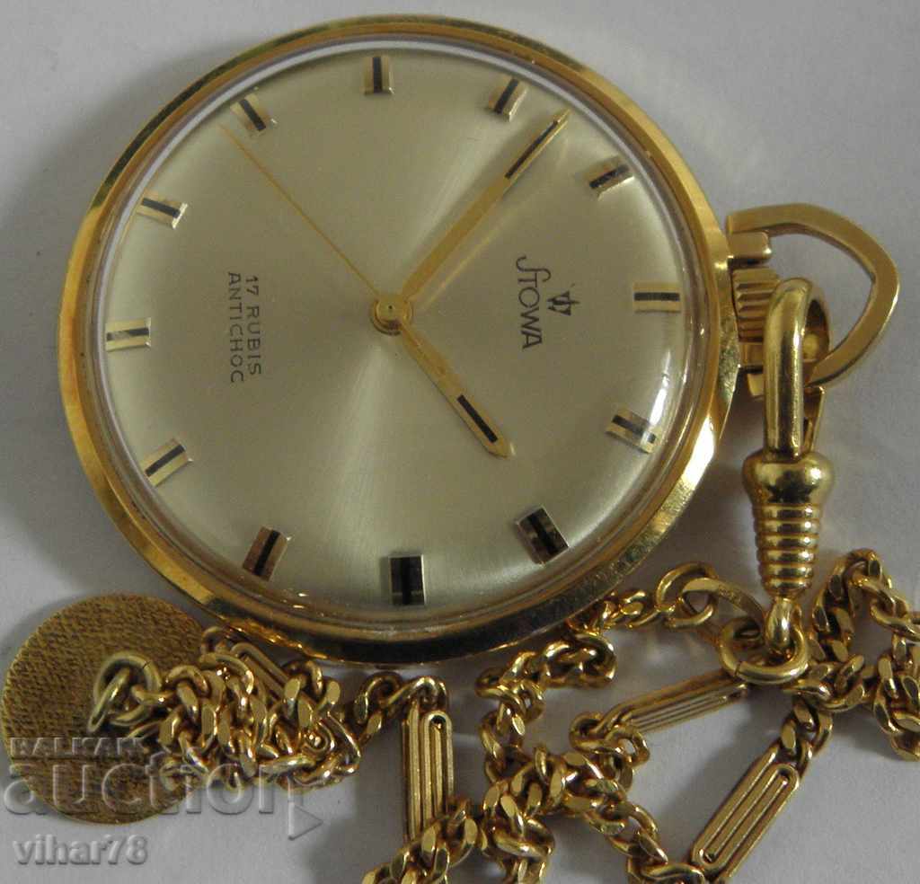 GIRL CHASON-STOWA with price 219.99 BGN | € 112.48 GIRL CHASON-STOWA with price 219.99 BGN | € 112.48