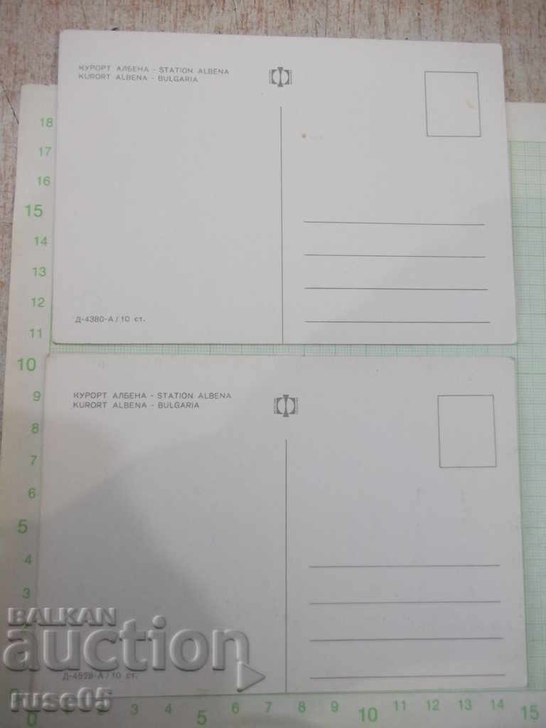 Lot of 2 pcs. cards "Resort * Albena *" with price 2.00 BGN | € 1.02 Lot of 2 pcs. cards "Resort * Albena *" with price 2.00 BGN | € 1.02
