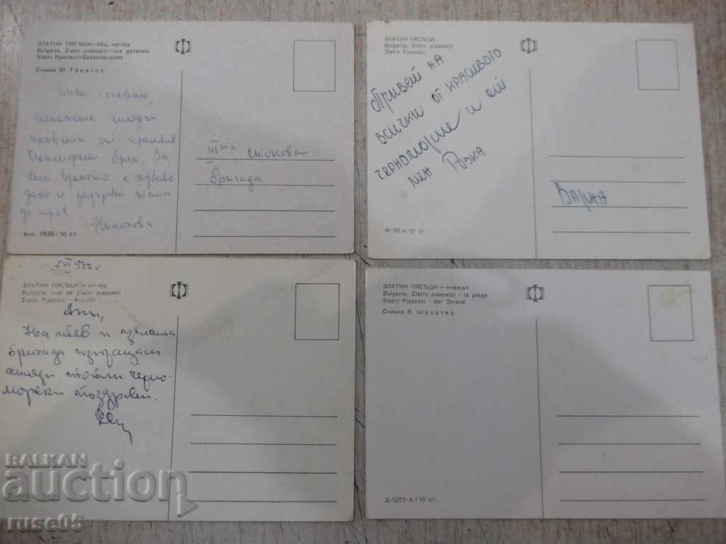 Lot of 4 pcs. Golden Sands cards with price 4.00 BGN | € 2.05 Lot of 4 pcs. Golden Sands cards with price 4.00 BGN | € 2.05