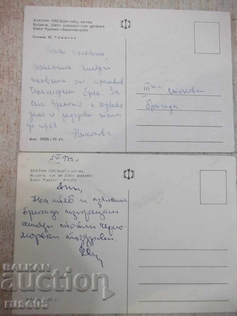 Auction Lot of 4 pcs. Golden Sands cards Auction Lot of 4 pcs. Golden Sands cards