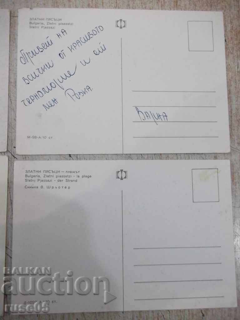 Delivery of Lot of 4 pcs. Golden Sands cards Delivery of Lot of 4 pcs. Golden Sands cards