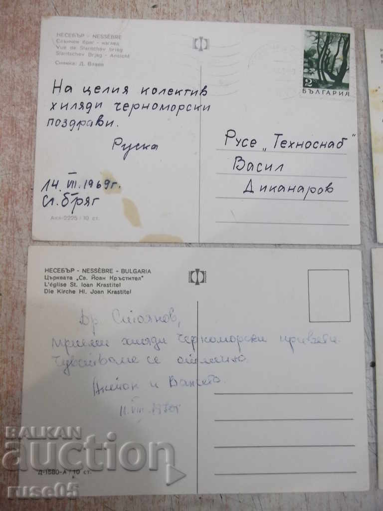 Auction Lot of 4 pcs. cards "Nessebar" Auction Lot of 4 pcs. cards "Nessebar"