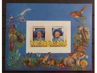 Montserrat 1985 Personalities/Queen Elizabeth/Aircraft Block MNH