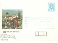 Postage Envelope - Rosenberger