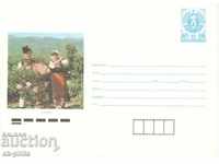 Пощенски плик - Розобер