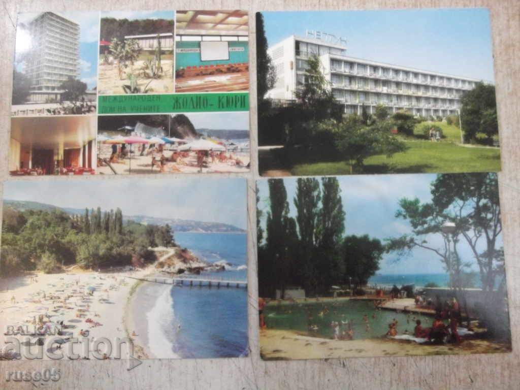 Lot of 4 pcs. cards "Resort * Druzhba *"