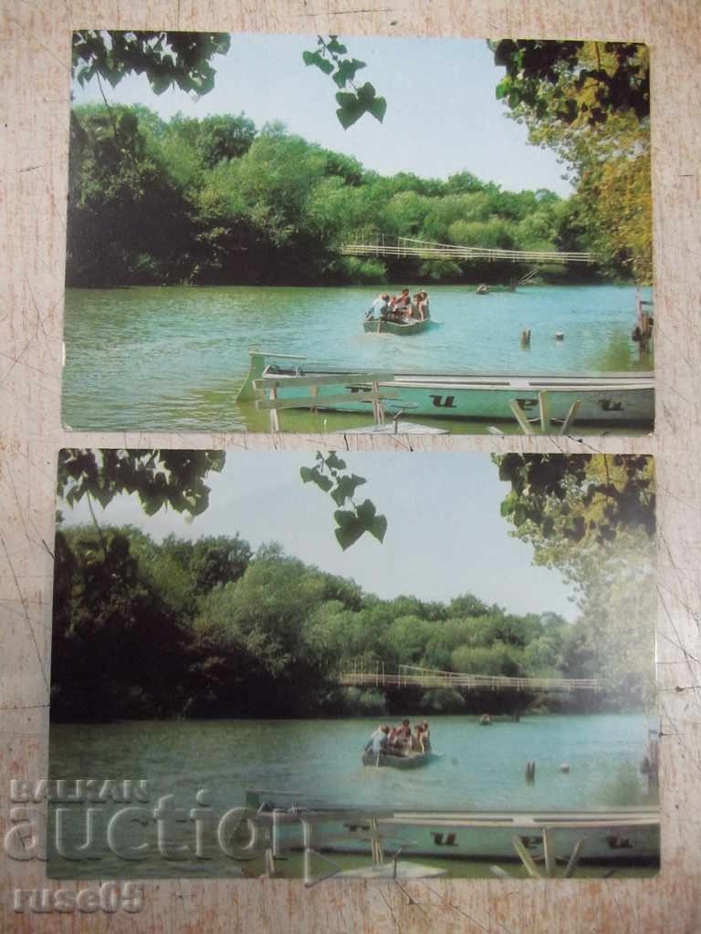 Lot of 2 pcs. cards "River * Kamchia *"