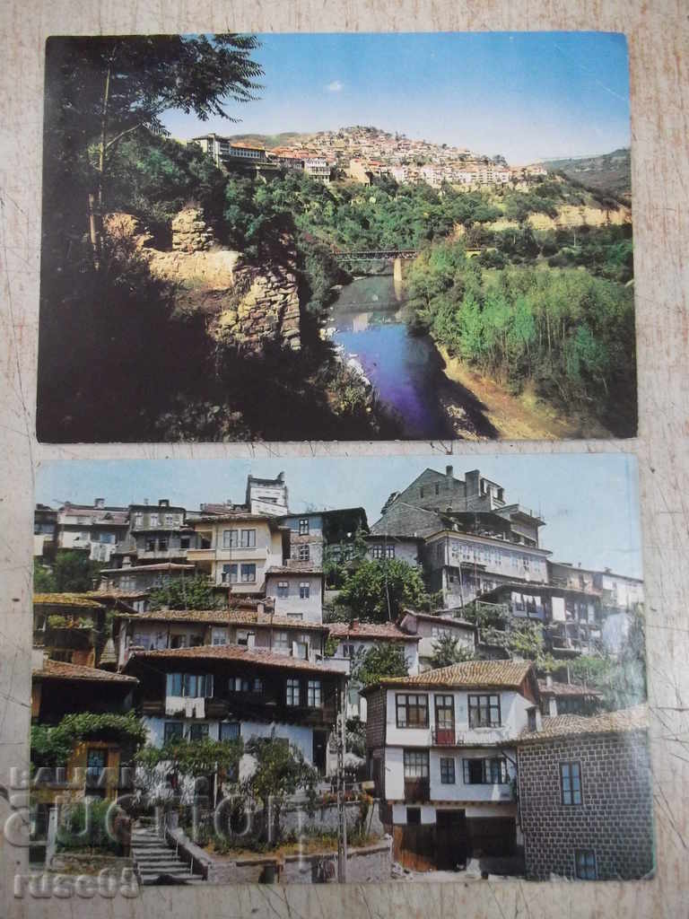 Lot of 2 pcs. cards "Veliko Tarnovo"