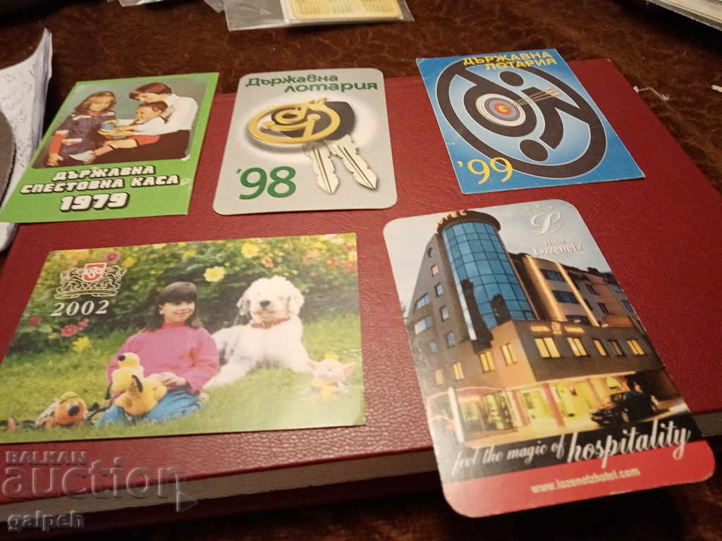 Аукцион Календарчета - 5 бр. - 2,50 лв. Аукцион Календарчета - 5 бр. - 2,50 лв.