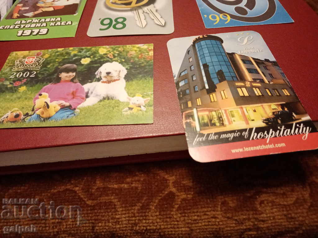 Доставка на Календарчета - 5 бр. - 2,50 лв. Доставка на Календарчета - 5 бр. - 2,50 лв.