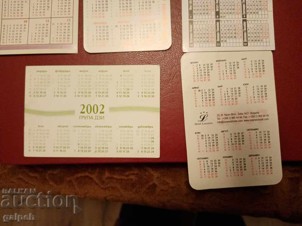Календарчета - 5 бр. - 2,50 лв. - 5 Календарчета - 5 бр. - 2,50 лв. - 5