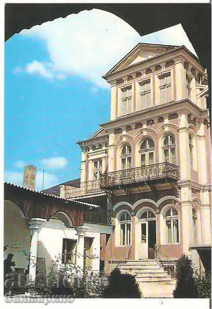 Картичка  България  Сливен Народният музей*