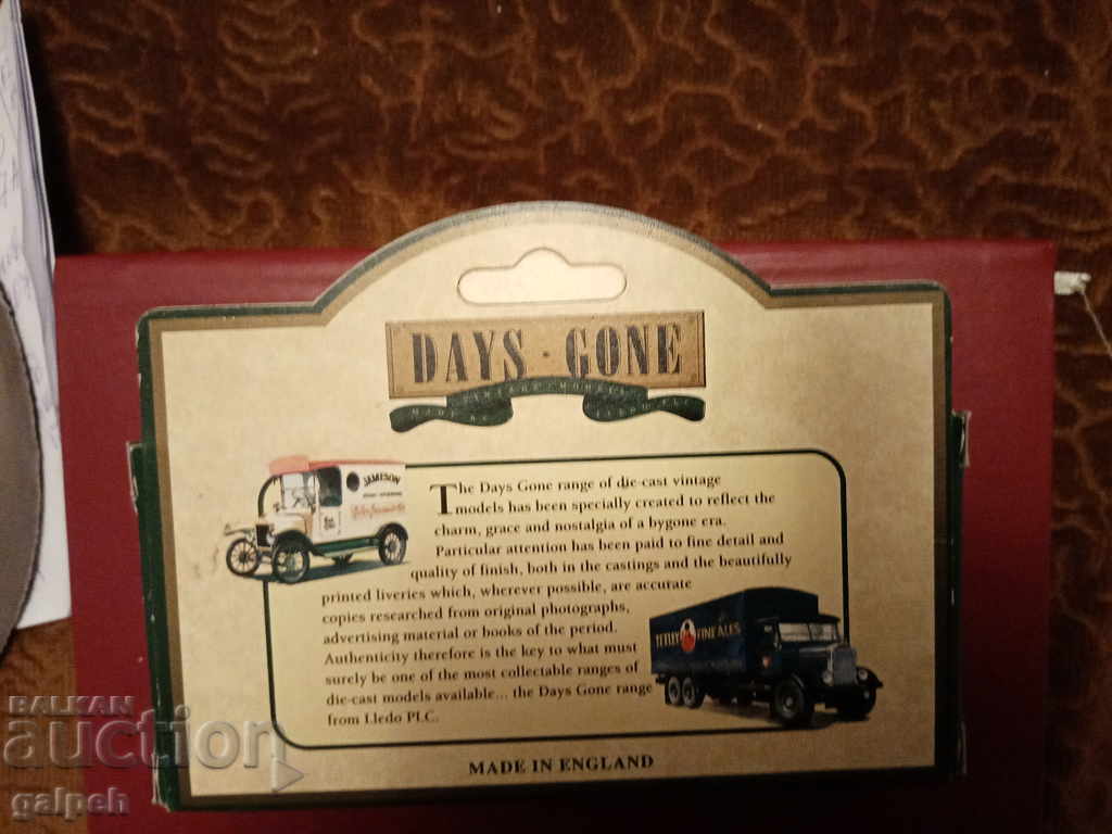 Model of "ROLLS ROYCE" from ENGLAND - BGN 20. - 5 Model of "ROLLS ROYCE" from ENGLAND - BGN 20. - 5