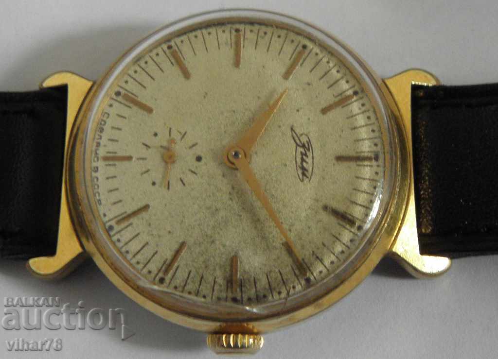 CHAMBER-ZIM-ZIM-ART with price 44.00 BGN | € 22.50 CHAMBER-ZIM-ZIM-ART with price 44.00 BGN | € 22.50