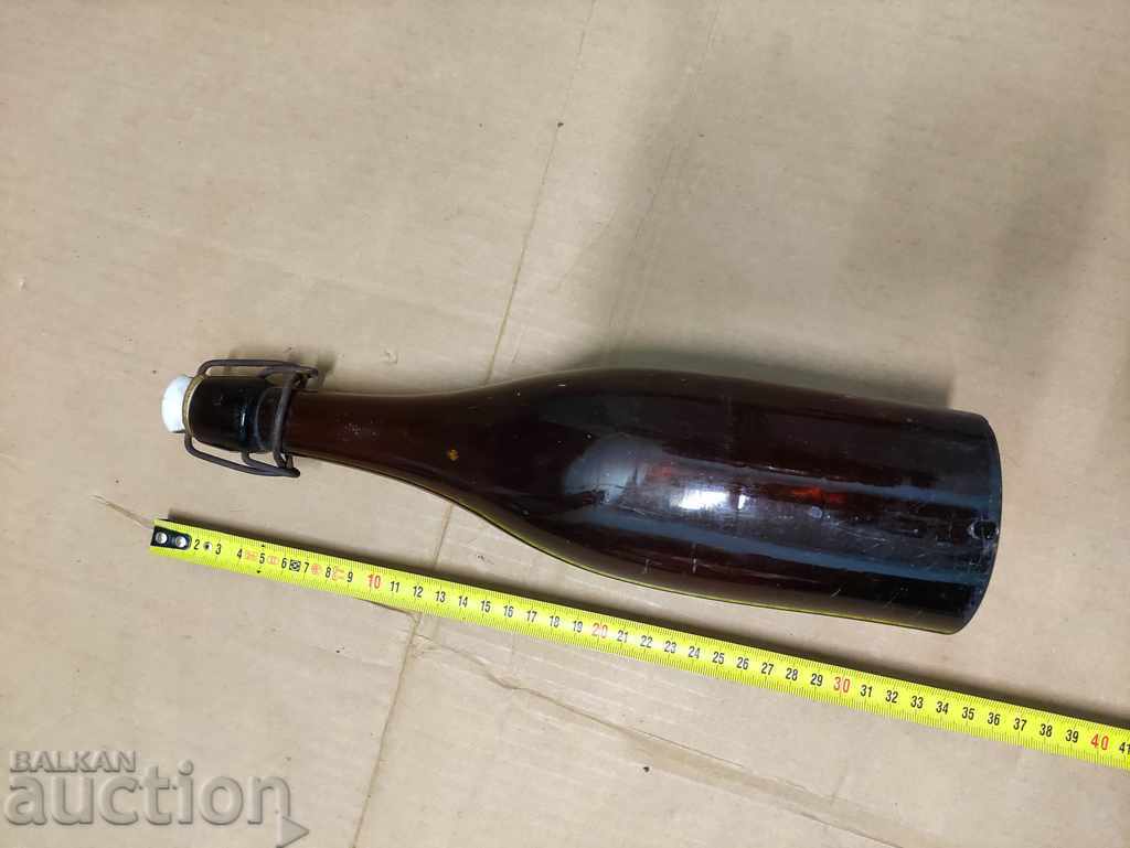 Auction  Balkan Brewery Sliven