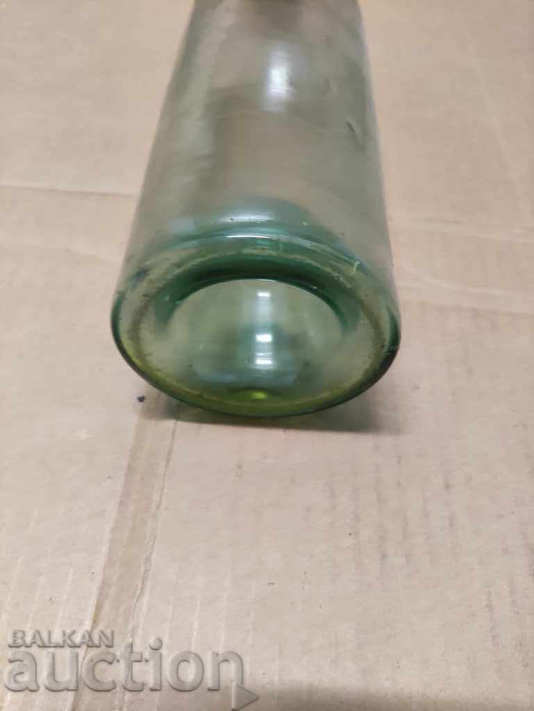 BM bottle with price 50.00 BGN | € 25.56 BM bottle with price 50.00 BGN | € 25.56