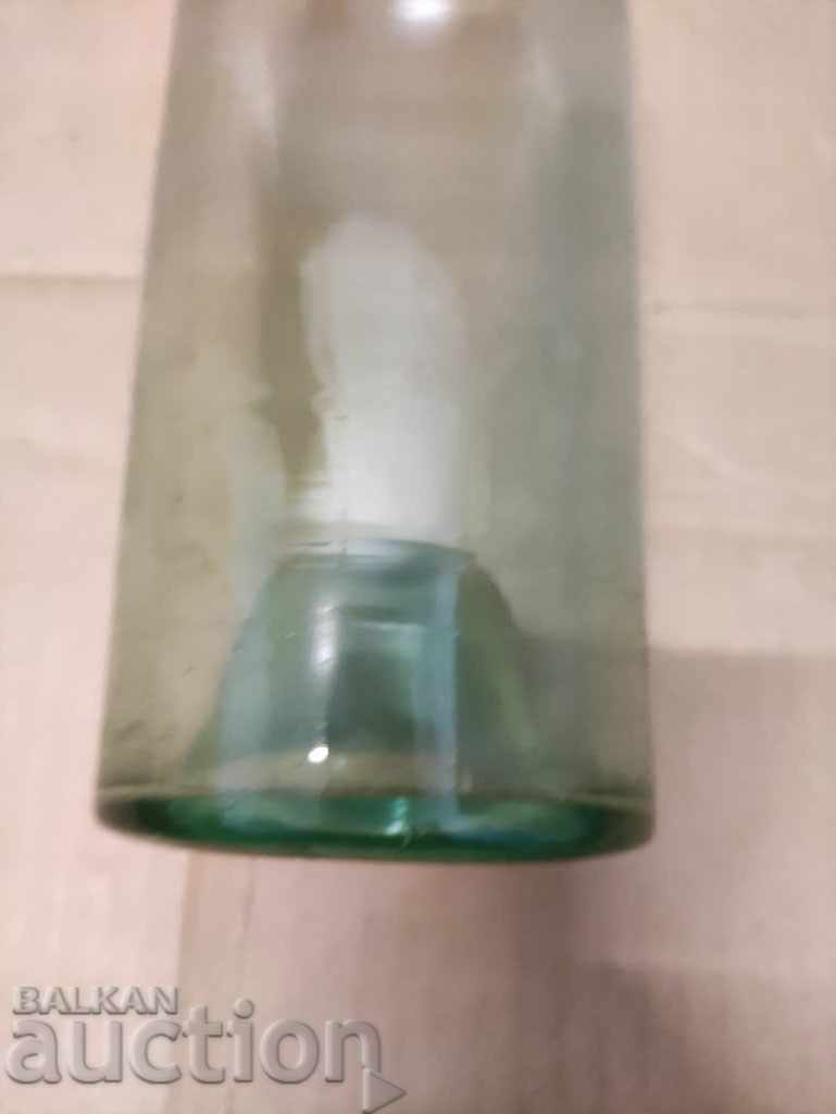 Auction BM bottle Auction BM bottle