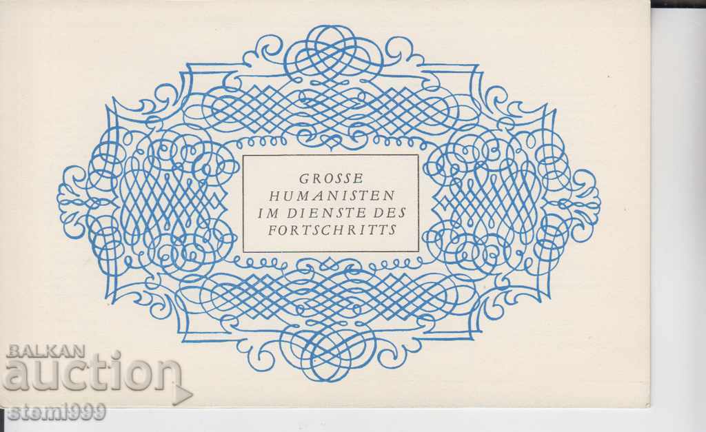 Delivery of GDR Stamps Series The great humanists in the service of progress Delivery of GDR Stamps Series The great humanists in the service of progress