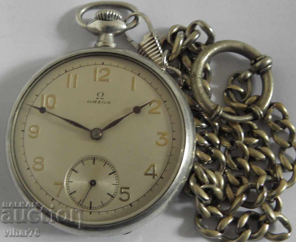 ασημένιο ρολόι τσέπης -ω-OMEGA
