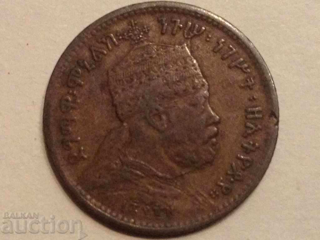 Ethiopia 1/32 beer 1897 rare African coin with price 65.00 BGN | € 33.23 Ethiopia 1/32 beer 1897 rare African coin with price 65.00 BGN | € 33.23