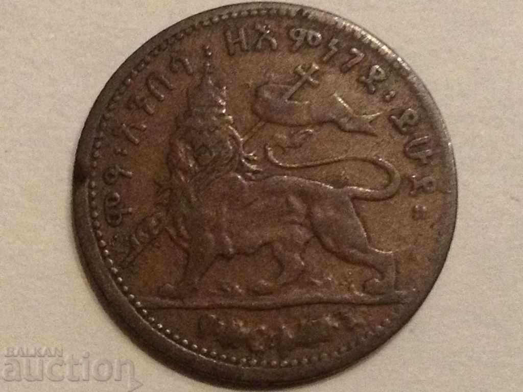 Ethiopia 1/32 beer 1897 rare African coin