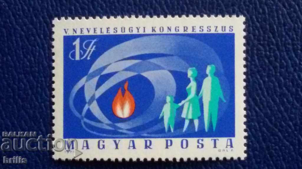 HUNGARY 1960S - CONGRESS