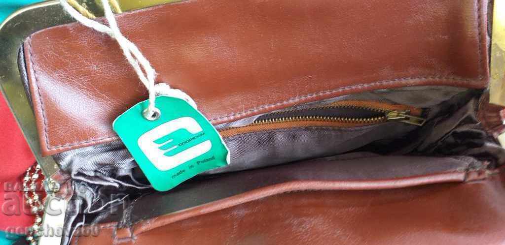 ART Women's leather field bag with tag with price 21.00 BGN | € 10.74 ART Women's leather field bag with tag with price 21.00 BGN | € 10.74