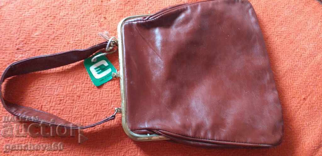 Auction ART Women's leather field bag with tag Auction ART Women's leather field bag with tag