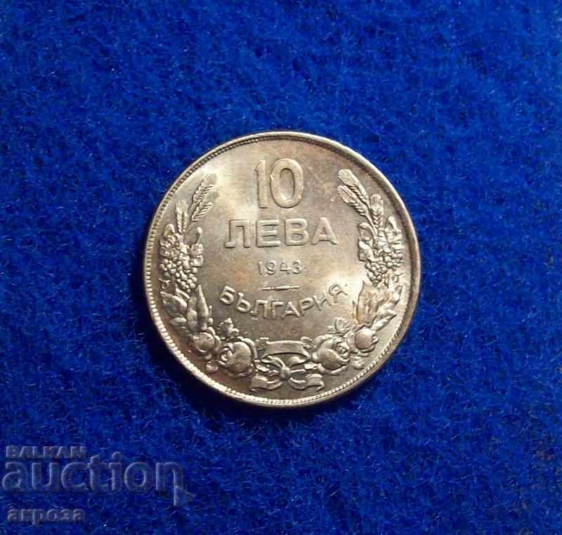 10 lei 1943 - necirculate