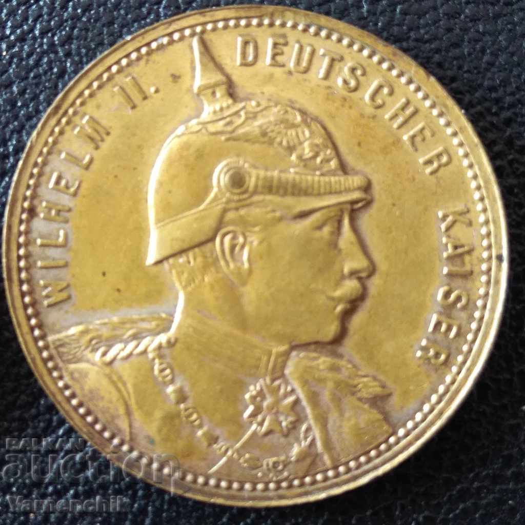 German military medal 1893 RARE CURIOSIS GERMANY changed years with price 200.00 BGN | € 102.26