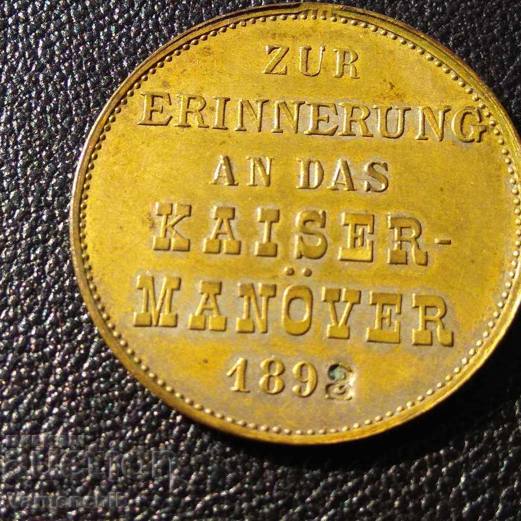 Auction  German military medal 1893 RARE CURIOSIS GERMANY changed years