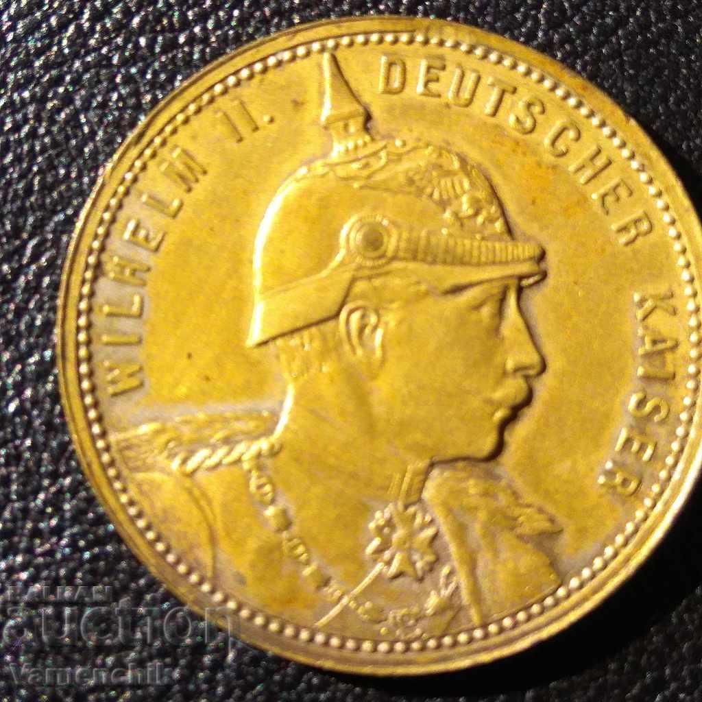 Delivery of German military medal 1893 RARE CURIOSIS GERMANY changed years