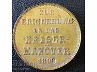 Немски военен медал 1893 РЯДЪК КУРИОЗ ГЕРМАНИЯ сменена годин