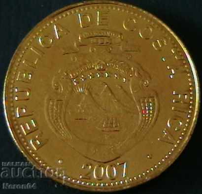 Column 50 2007, Costa Rica with price 4.49 BGN | € 2.30 Column 50 2007, Costa Rica with price 4.49 BGN | € 2.30