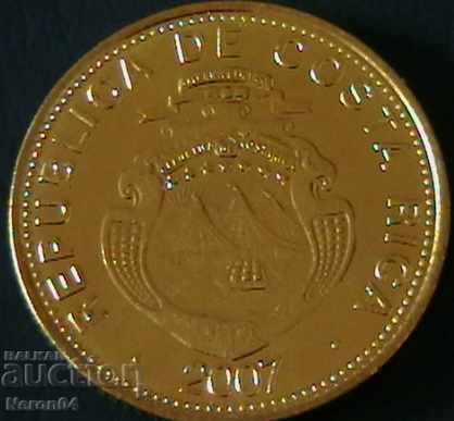 100 Column 2007, Costa Rica with price 4.99 BGN | € 2.55 100 Column 2007, Costa Rica with price 4.99 BGN | € 2.55