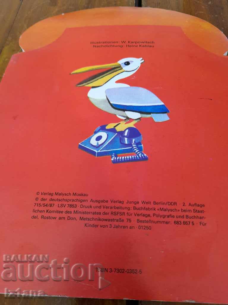 Old children's book Phone - 7 Old children's book Phone - 7