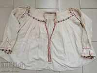 Женска риза ръчна бродерия  кенар дантела чеиз носия сукман