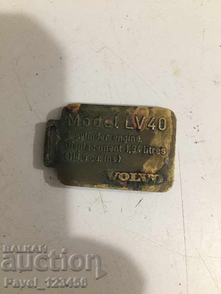 metal part of an old keychain with price 14.99 BGN | € 7.66 metal part of an old keychain with price 14.99 BGN | € 7.66