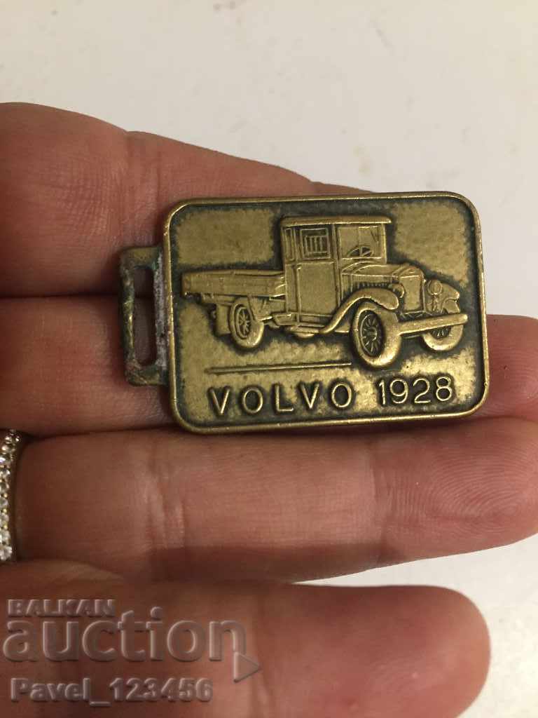 Δημοπρασία Μεταλλικό τμήμα παλιού μπρελόκ