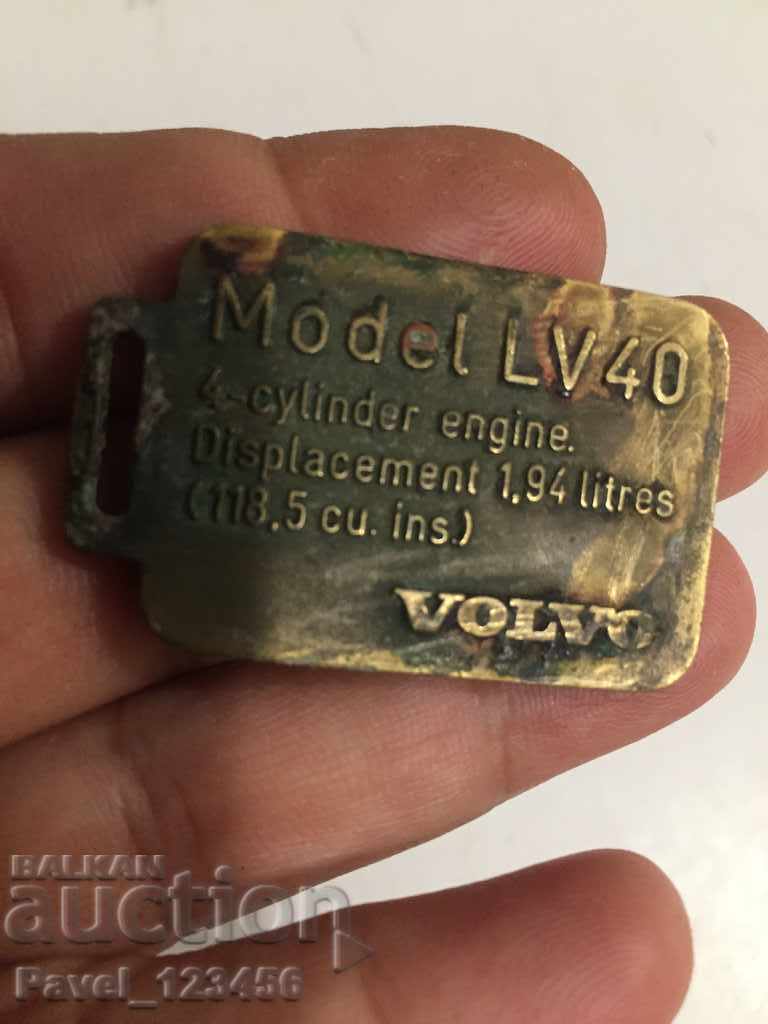 Παράδοση Μεταλλικό τμήμα παλιού μπρελόκ