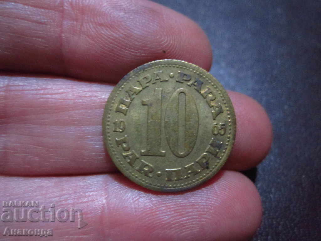 1965 - 10 MONEY OF YUGOSLAVIA