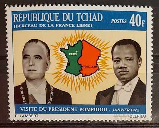 Τσαντ 1972 Προσωπικότητες / Πρόεδροι MNH