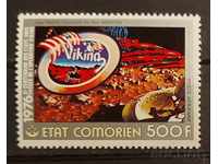 Коморски острови 1976 200 г. Американска революция MNH