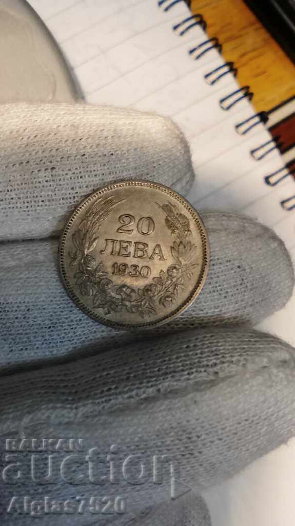 20 BGN 1930 / silver