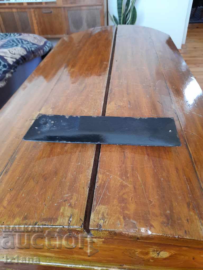 Delivery of Old enamelled plate Delivery of Old enamelled plate